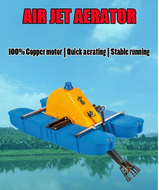 jet aerator Futigal
